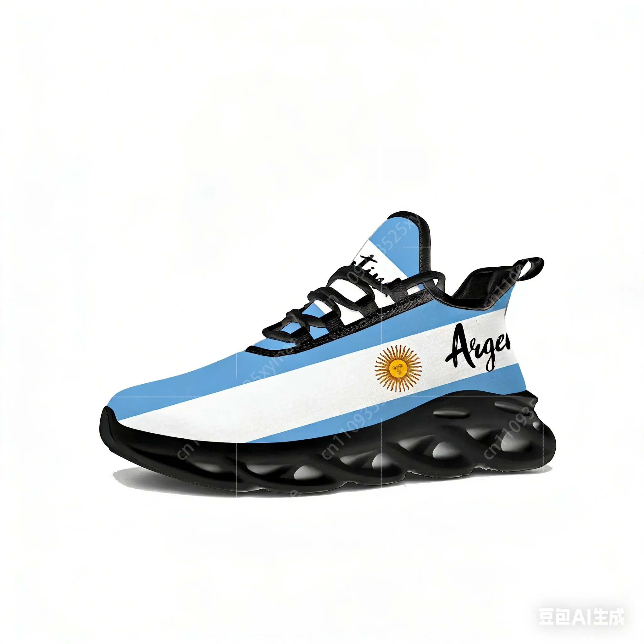 Running Gear For Women - Arjantin Bayrağı Flats Spor Ayakkabı Erkek