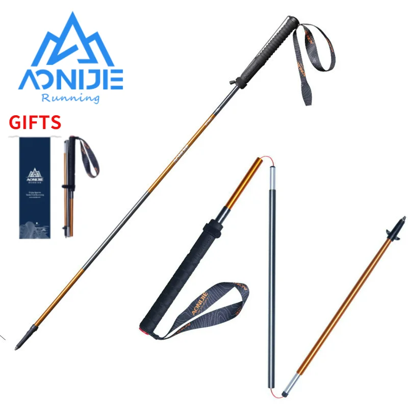 Trekking Pole Carbon - AONIJIE E4201 M-Pole Katlanabilir Ultra Hafif