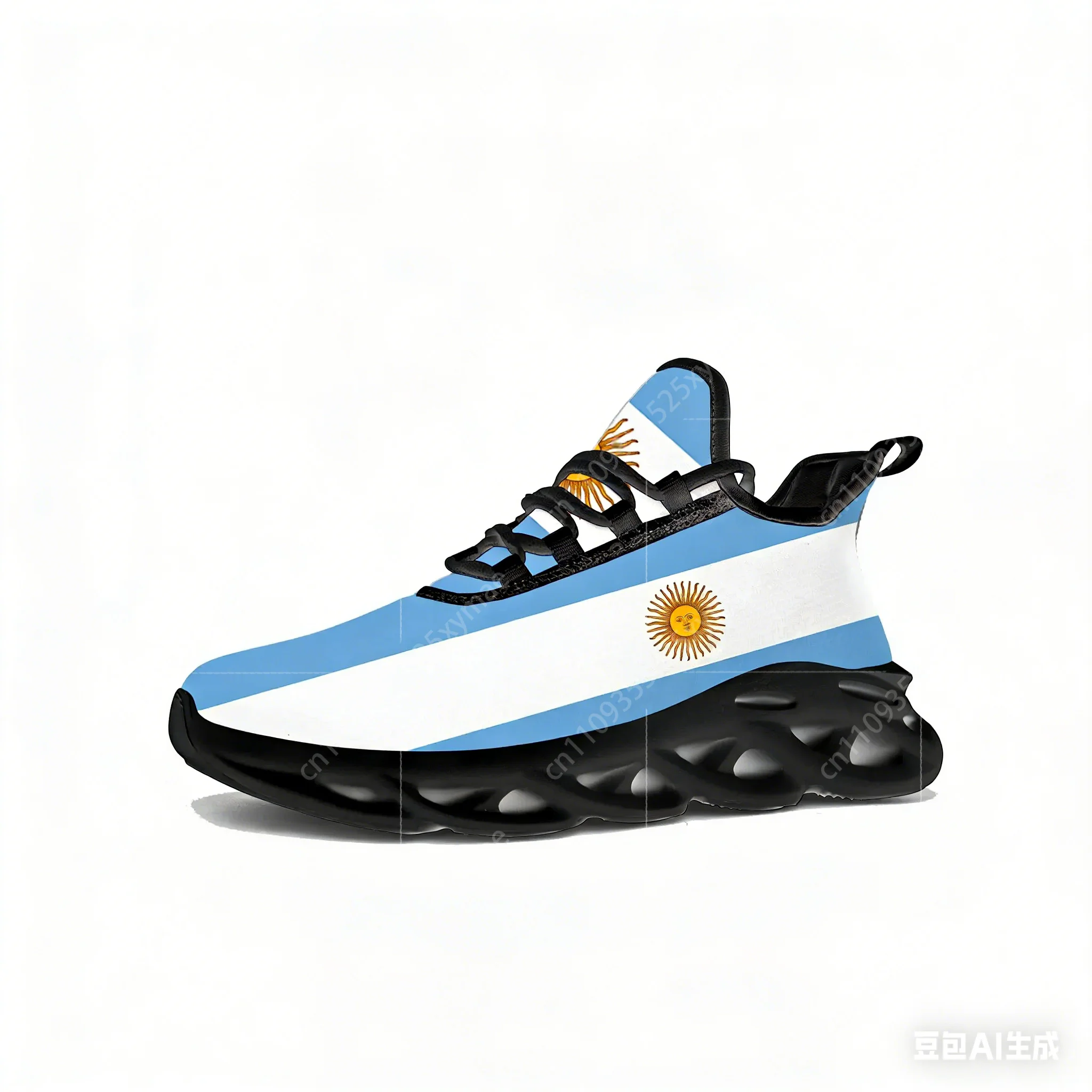 Arjantin Bayrağı Flats Spor Ay - Running Gear For Women incelemesi ve fiyatı