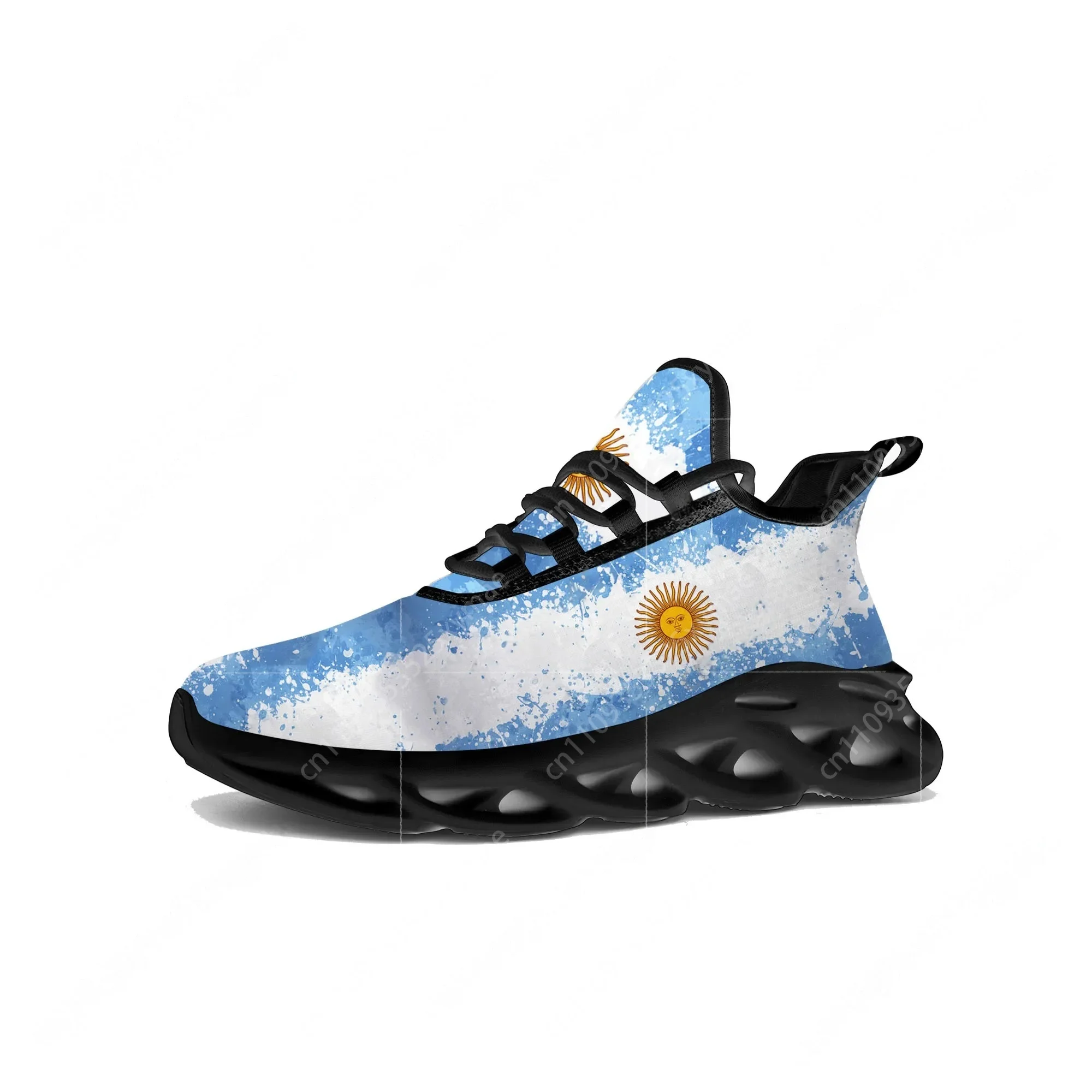 Arjantin Bayrağı Flats Spor Ay - Running Gear For Women incelemesi ve fiyatı