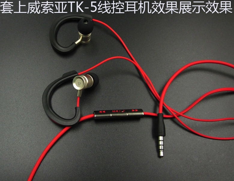 1 çift (2 adet) yüksek kalitel - Earphone Sport Hook incelemesi ve fiyatı