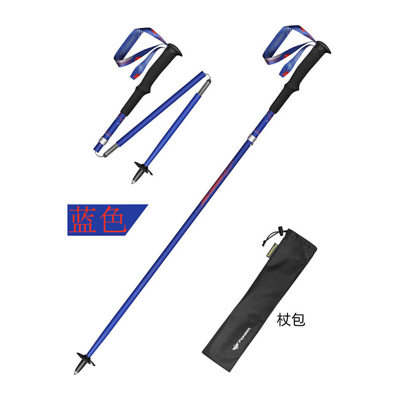 %99 Karbon Fiber Katlanır Bast - Trekking Pole Carbon incelemesi ve fiyatı