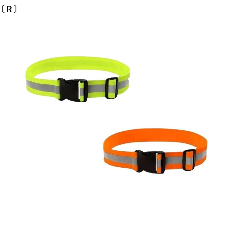 〔R〕Ayarlanabilir Elastik Yansı - High And Running Gear incelemesi ve fiyatı
