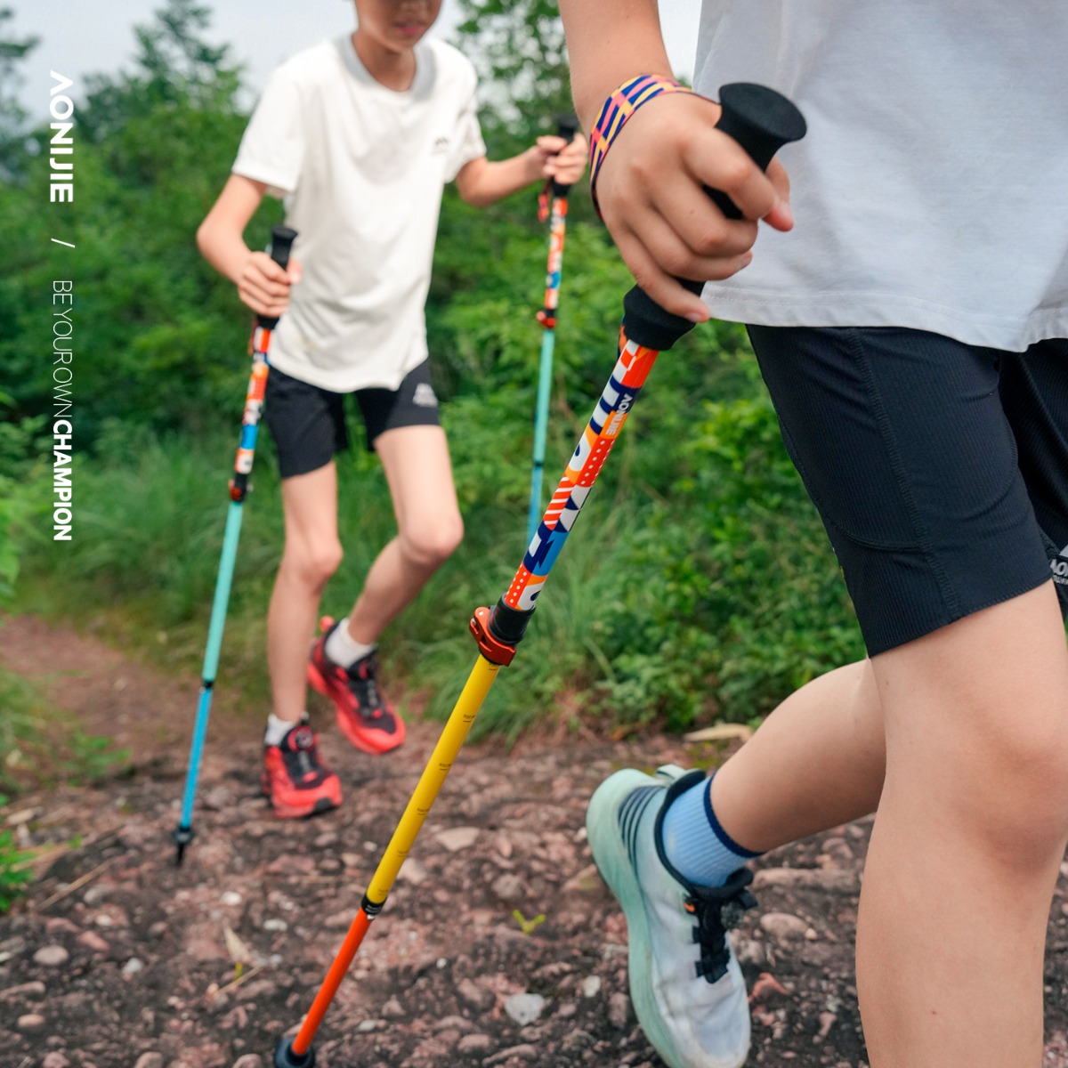 2 ADET AONIJIE E4245 Çocuklar  - Trekking Pole Carbon incelemesi ve fiyatı